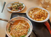 中華料理 香香 桟橋通店: タカシヤマさんの2026年08月14日の1枚目の投稿写真