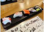 魚炉魚炉 川崎総本店: ほーーーちゃんさんの2026年05月19日の3枚目の投稿写真