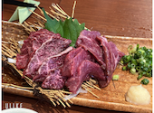 焼鳥 古友里 野毛ドリームランド店: ほーーーちゃんさんの2026年08月31日の2枚目の投稿写真