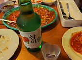 韓国料理 ファンガネ: えみりさんの2026年08月07日の1枚目の投稿写真