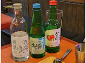 韓国料理 ファンガネ: えみりさんの2026年08月07日の2枚目の投稿写真