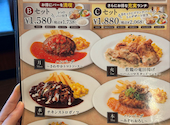 フォルクス西宮店: アリッサさんの2026年03月の1枚目の投稿写真