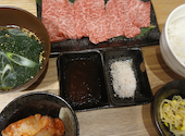 肉処 うっしー: akiさんの2026年06月09日の1枚目の投稿写真