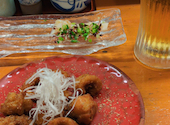 遠州屋本店 高尾: akiさんの2026年06月20日の1枚目の投稿写真