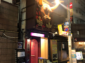 ヒレ肉の宝山 錦糸町店: まるさんの2026年03月27日の2枚目の投稿写真