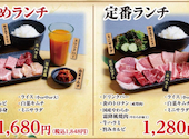 あみやき亭 三河安城箕輪店: かなこさんの2026年09月13日の1枚目の投稿写真