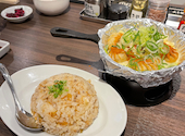 餃子 MARUKAMI: りおさんの2024年03月14日の3枚目の投稿写真