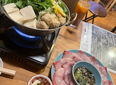 大阪大衆居酒屋　飯と酒と音　almalio: りおさんの2024年04月11日の2枚目の投稿写真