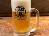 食洞空間 和楽 広島本店: たいさんの2026年07月09日の1枚目の投稿写真