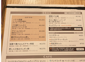 地下食堂 mogura: らんさんの2026年09月13日の3枚目の投稿写真