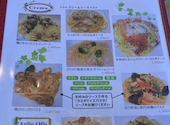 ヘブンズキッチン 南塚口店: らんさんの2026年09月13日の3枚目の投稿写真