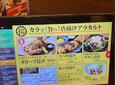 ミライザカ 三宮店: らんさんの2026年07月26日の2枚目の投稿写真
