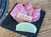 焼肉まる富 四条河原町店: らんさんの2026年06月07日の1枚目の投稿写真