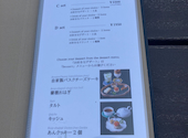 world tea labo ワールドティーラボ: みみさんの2026年03月29日の2枚目の投稿写真