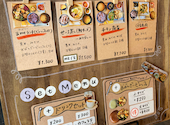 おばんざい Cafe&me: らんさんの2026年07月18日の1枚目の投稿写真