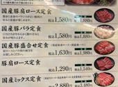 しゃぶ扇 HEPナビオ店: みみさんの2026年05月05日の2枚目の投稿写真