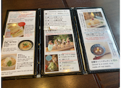 おづkyoto 祇園 maison du sake plus Cafe: らんさんの2026年05月23日の1枚目の投稿写真
