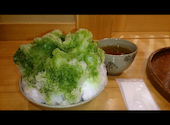赤福茶屋 松坂屋本店の口コミ画像1