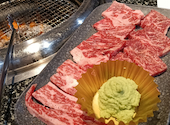 あみやき亭 志段味店: ひささんの2026年04月23日の2枚目の投稿写真