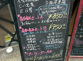 上海料理 紅蘭: ひささんの2026年05月12日の2枚目の投稿写真