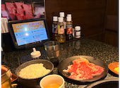 あみやき亭 大垣21号バイパス店: めるちゃんさんの2026年06月16日の2枚目の投稿写真