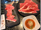 あみやき亭 関店: めるちゃんさんの2026年06月05日の2枚目の投稿写真