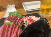 天満西洋酒場 ゴブトレス: コットンさんの2026年09月13日の1枚目の投稿写真