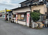 うどん酒房 たぬき: yone81さんの2026年08月05日の1枚目の投稿写真