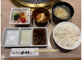 肉の割烹田村大通BISSE: ほのかさんの2026年04月18日の1枚目の投稿写真