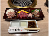 肉の割烹田村大通BISSE: ほのかさんの2026年04月18日の2枚目の投稿写真