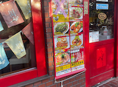ティーヌン 市ヶ谷店: こんぶさんの2026年05月31日の1枚目の投稿写真
