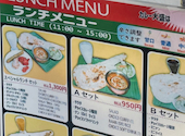 インドカレー ナンハウス 市ヶ谷店: こんぶさんの2026年05月31日の1枚目の投稿写真