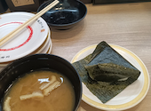 かっぱ寿司 浜松頭陀寺店: Ｑちゃんさんの2026年07月10日の2枚目の投稿写真