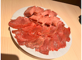 焼肉大東ミラク 宇治店: あやかさんの2026年08月01日の3枚目の投稿写真