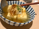 蔵之介 KURANOSUKE 大分駅前店: 桃さんの2026年06月07日の1枚目の投稿写真