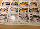 魚問屋 魚一商店 津田沼直売所: たぬきちさんの2026年04月17日の2枚目の投稿写真