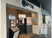 味覚園銀座本館: taku65さんの2026年08月22日の3枚目の投稿写真