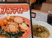 チーズマリノ 日進竹の山店: かとうさんの2026年04月18日の1枚目の投稿写真