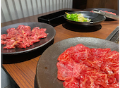 焼肉飯店　京昌園　静岡紺屋町店: ヨシヒデさんの2021年10月の1枚目の投稿写真