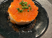 炭火焼と創作串焼き 湖月 KOGETSU 藤沢: ひろりんさんの2025年01月26日の2枚目の投稿写真