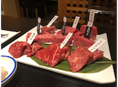 焼肉専科　肉の切り方　日本橋本店: ちずさんの2024年02月の1枚目の投稿写真
