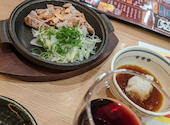 目利きの銀次 鶴岡駅前店: わさんの2020年11月18日の2枚目の投稿写真
