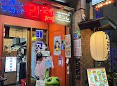 コリアン酒場マンレ　難波店　ー韓国料理専門店ー: N.さんの2026年04月19日の3枚目の投稿写真
