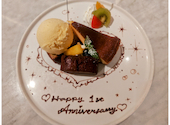 スラッシュカフェアンドバー slash cafe & bar 川崎: こうちゃんさんの2025年07月14日の3枚目の投稿写真