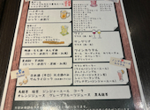 ManSun まんさん 池袋西口店: おまめさんの2024年11月09日の1枚目の投稿写真