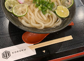 うどん居酒屋ころく: さっちゃんさんの2026年07月30日の1枚目の投稿写真