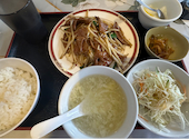 菜香園 さいこうえん 相模大野店: げってぃさんの2026年08月09日の1枚目の投稿写真