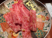 焼肉有 ARU: yappyさんの2026年08月29日の1枚目の投稿写真