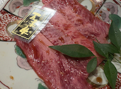 焼肉有 ARU: yappyさんの2026年08月29日の2枚目の投稿写真