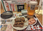 新時代 四日市店: ぱっちさんの2026年05月17日の1枚目の投稿写真